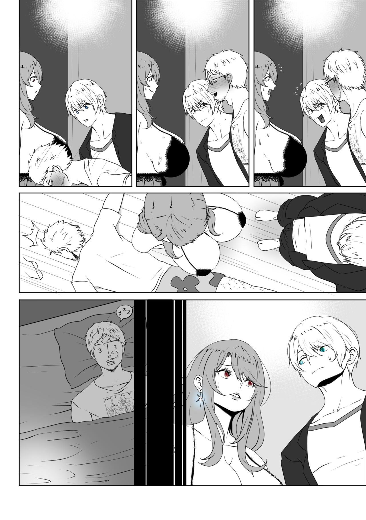 ANAK PUNGUT page 61