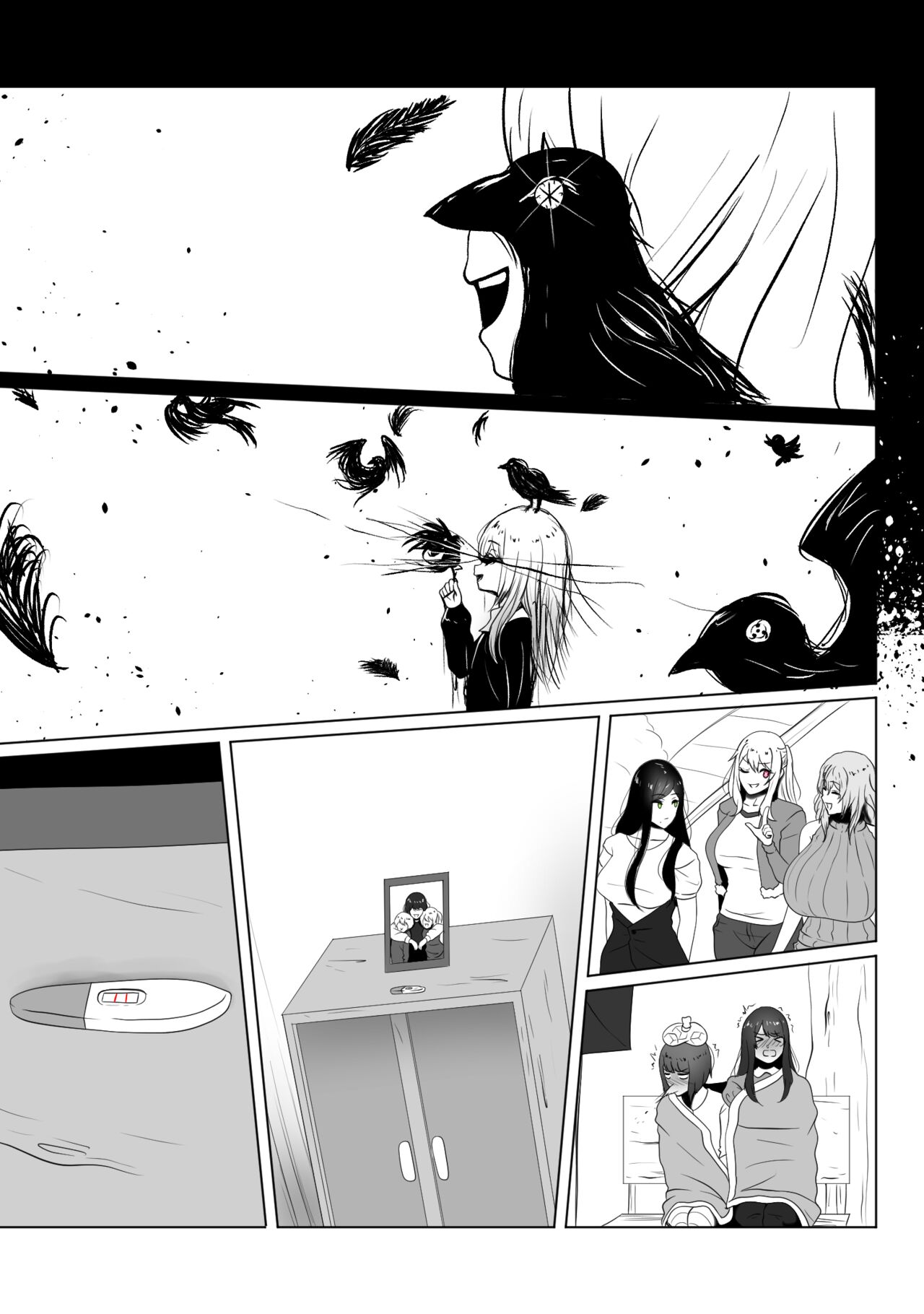 ANAK PUNGUT page 63