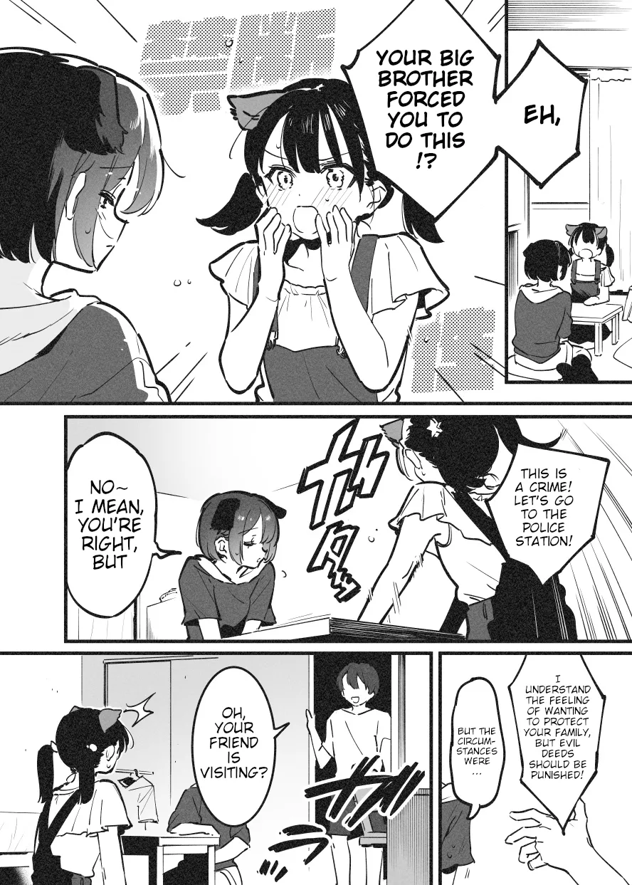 Anakime 1 page 16