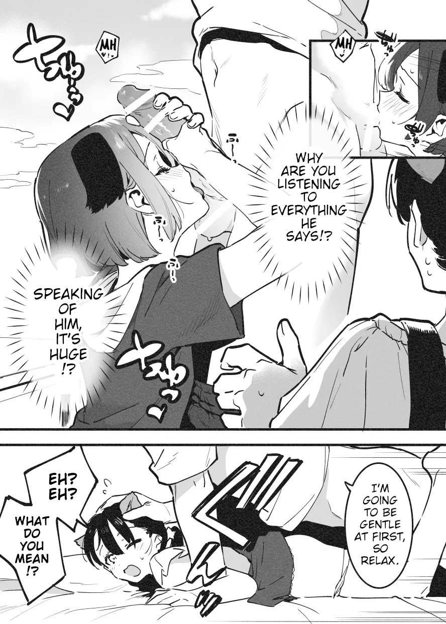 Anakime 1 page 19