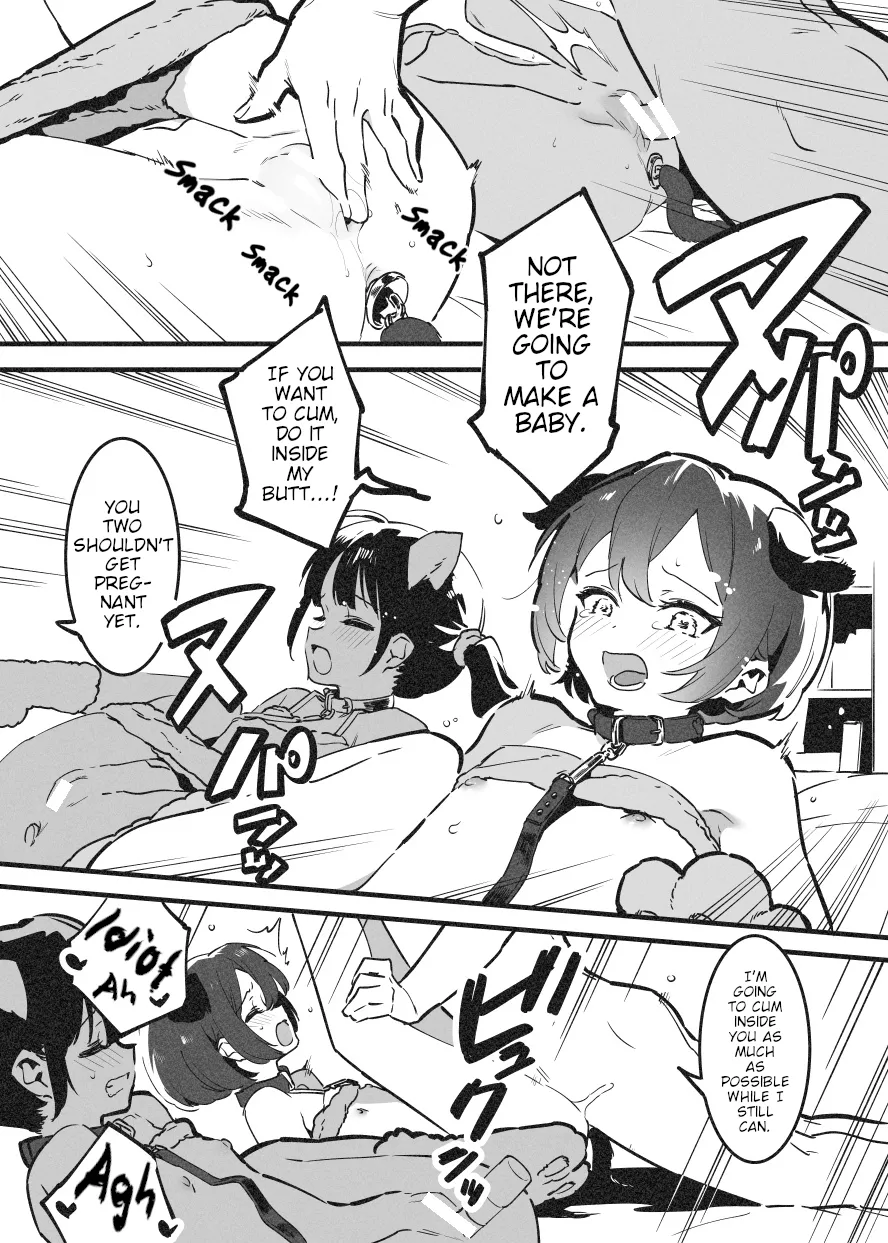 Anakime 1 page 36