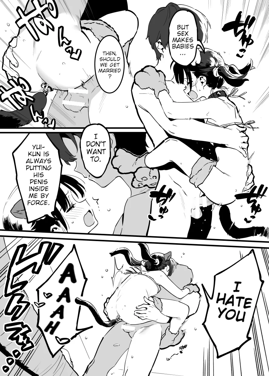 Anakime 1 page 37