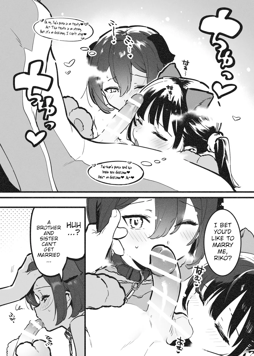 Anakime 1 page 38