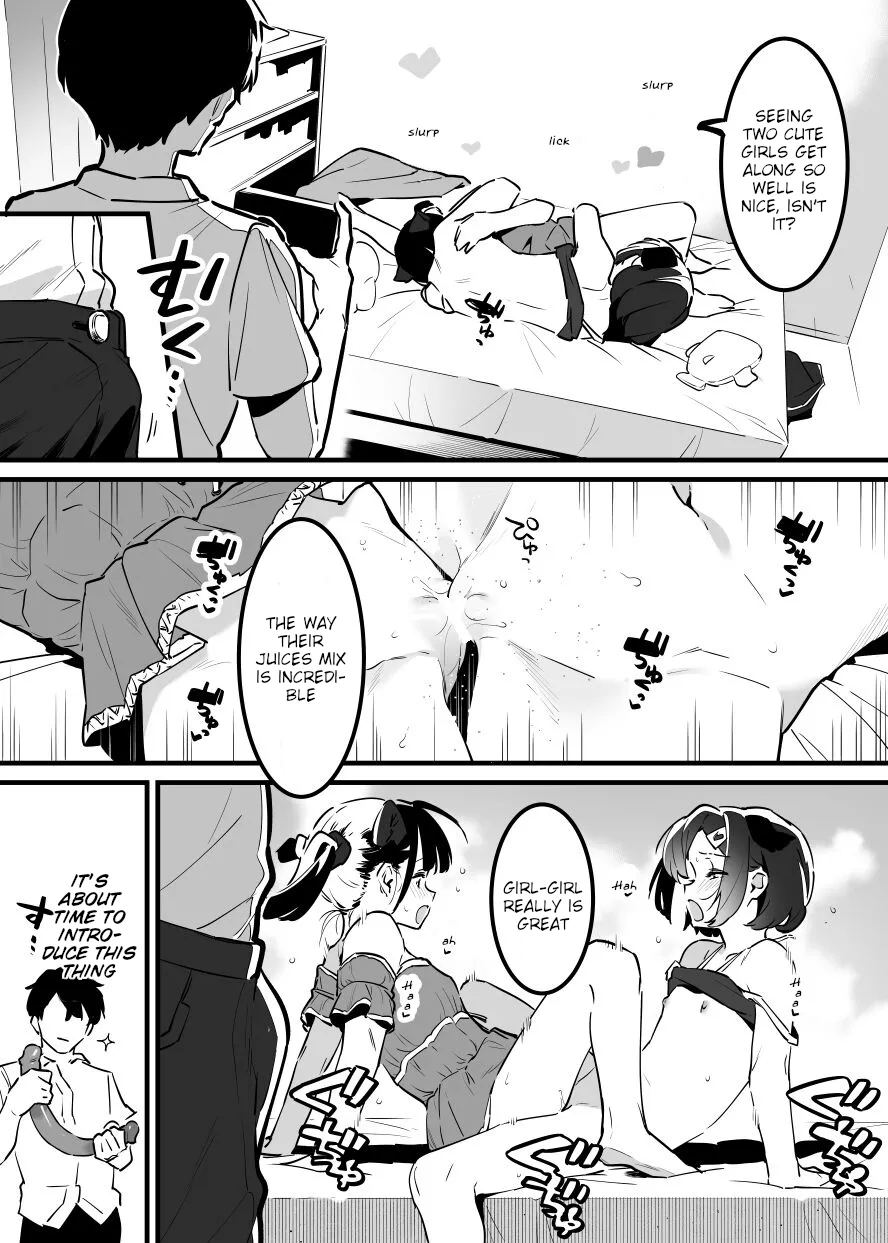 Anakime 2 page 12