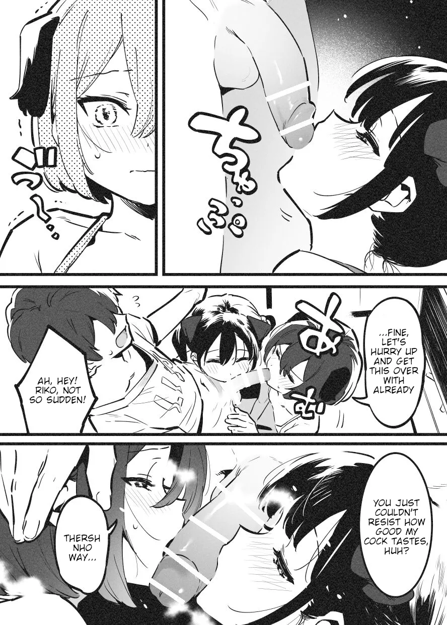 Anakime 2 page 33