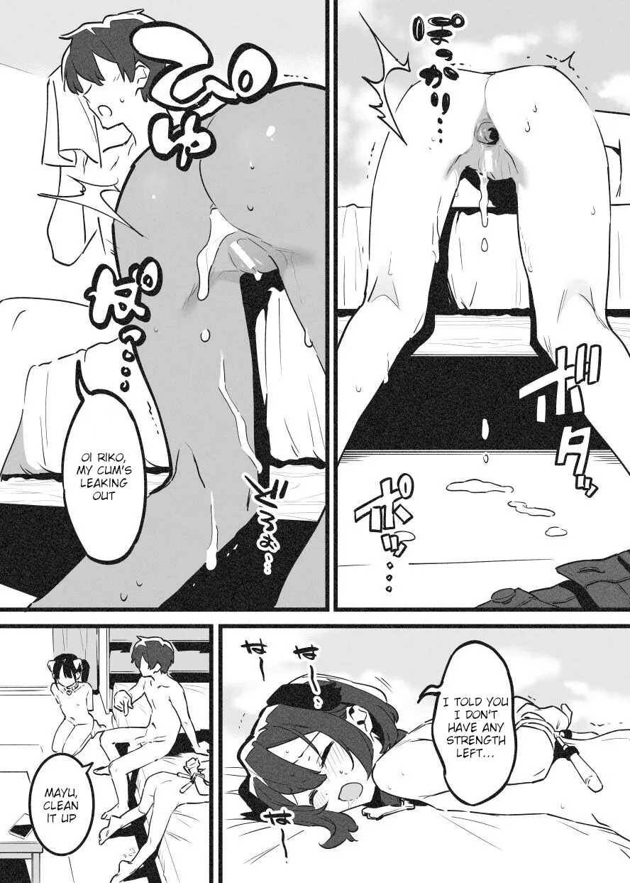 Anakime 2 page 53