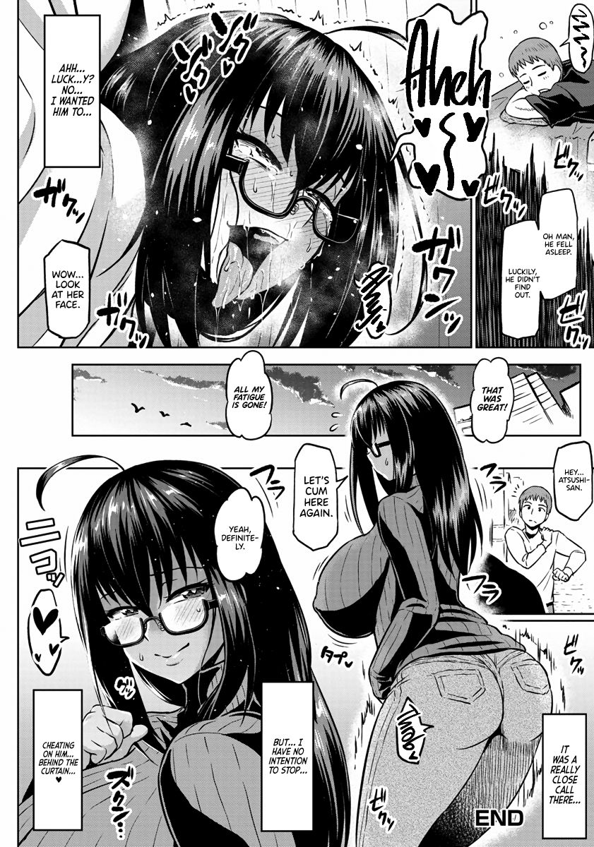 Anal Behind the CuRTN page 20