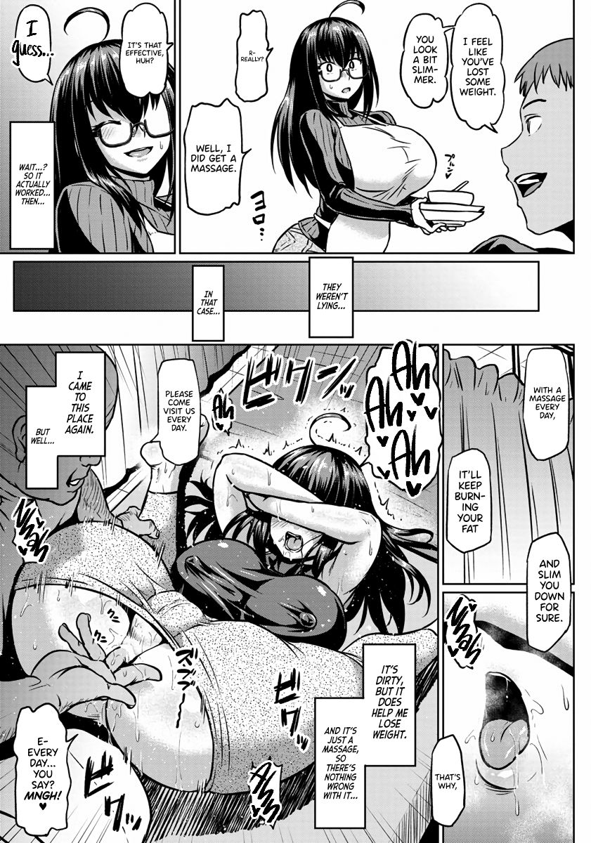 Anal Behind the CuRTN page 7