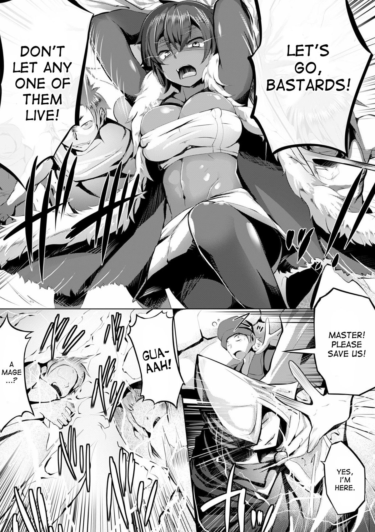 Anal Breaker!! ~Climax! Cum Dumpster~ page 3