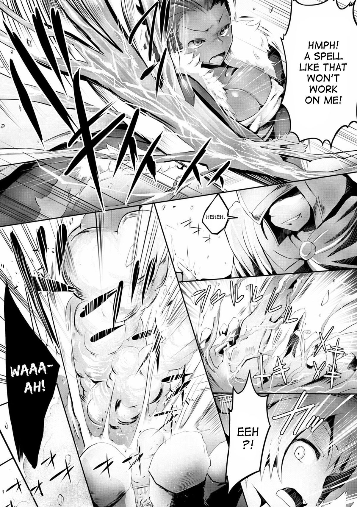 Anal Breaker!! ~Climax! Cum Dumpster~ page 4