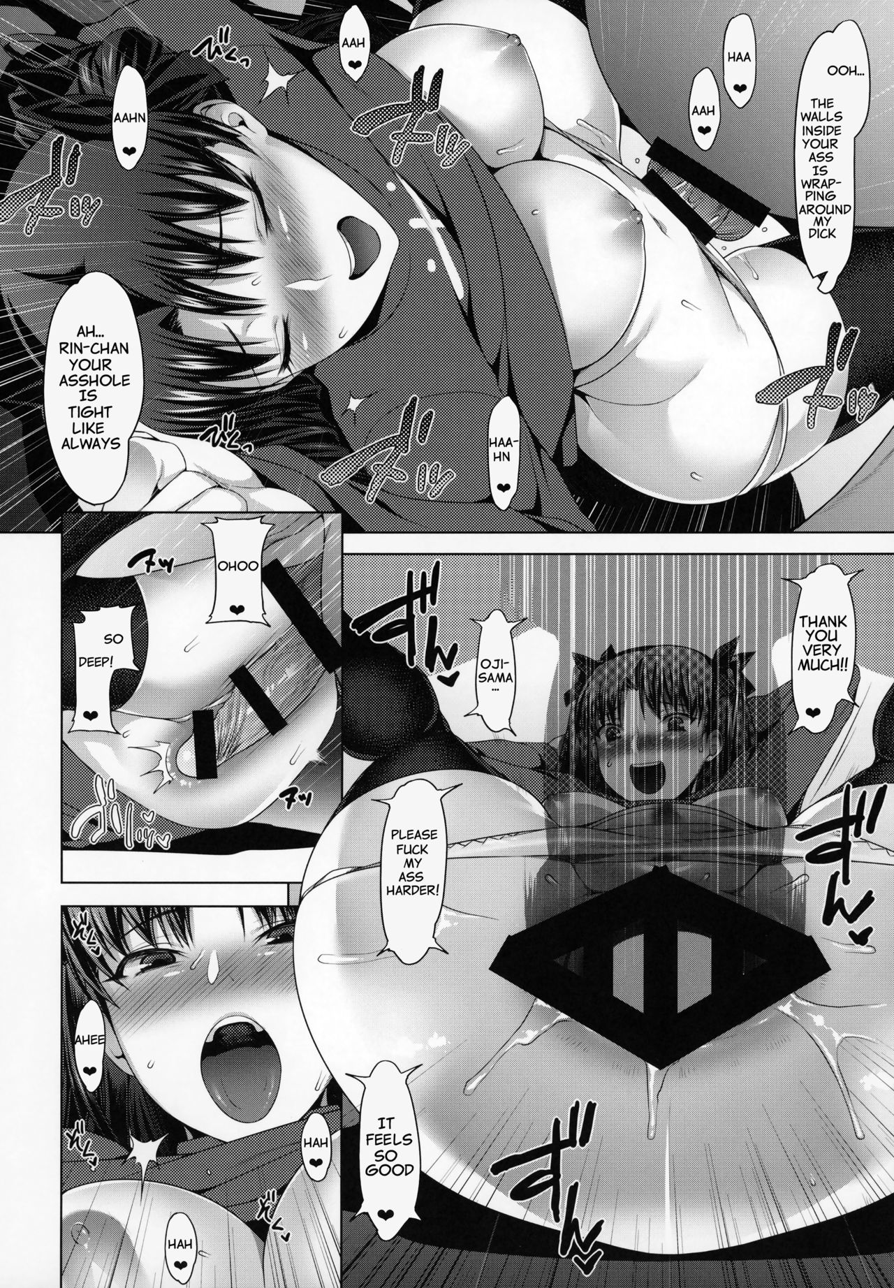 Anal cuckolding for Emiya family ~ Tohsaka Rin Case page 15