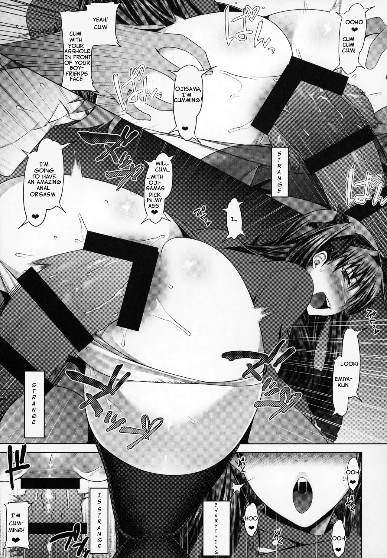 Anal cuckolding for Emiya family ~ Tohsaka Rin Case page 18