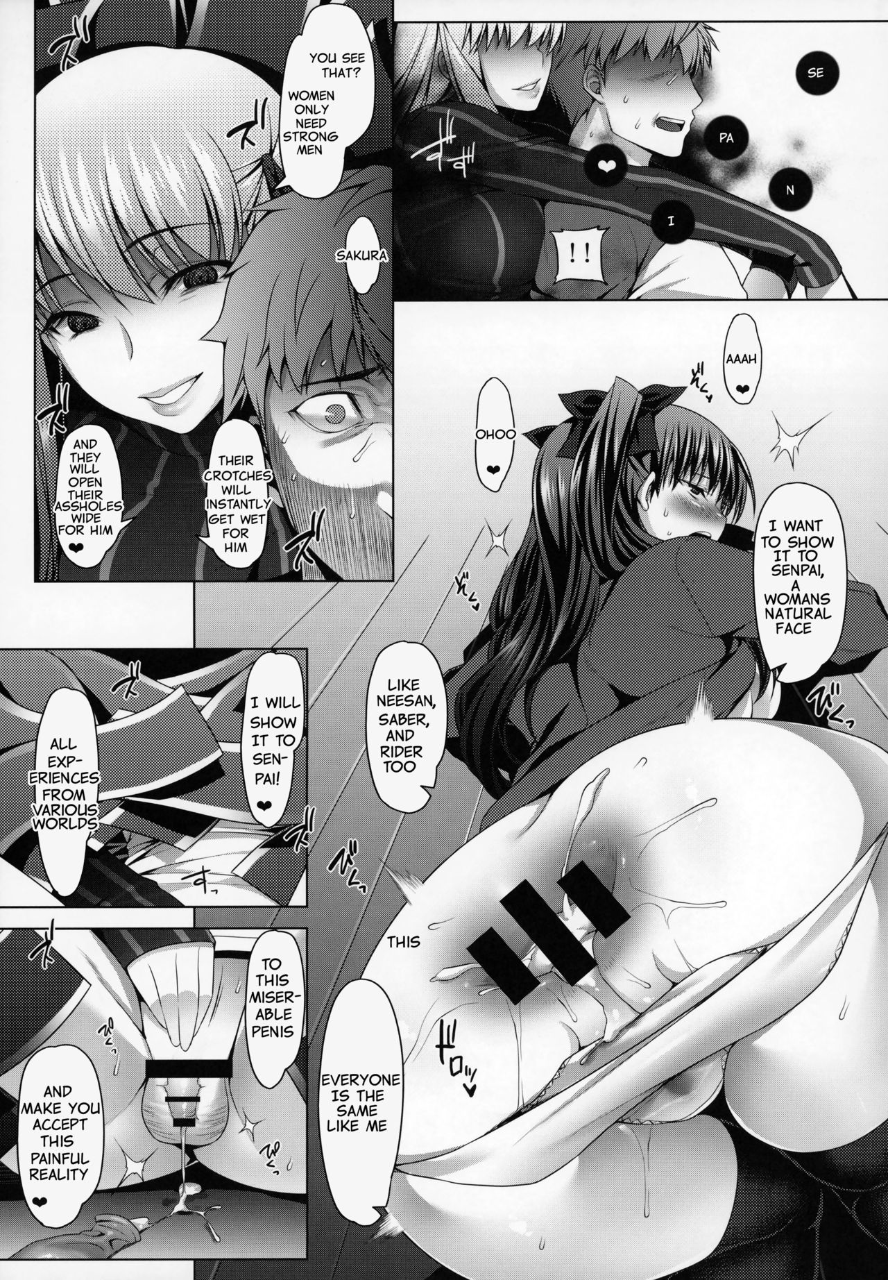 Anal cuckolding for Emiya family ~ Tohsaka Rin Case page 20