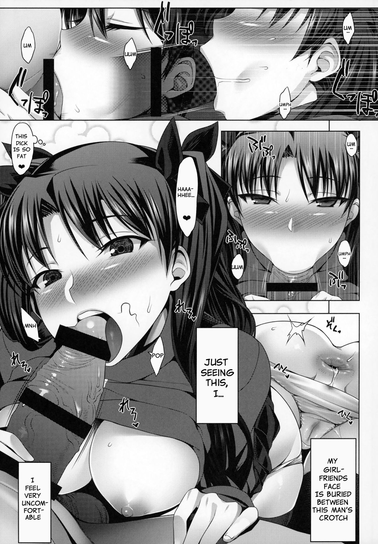 Anal cuckolding for Emiya family ~ Tohsaka Rin Case page 6
