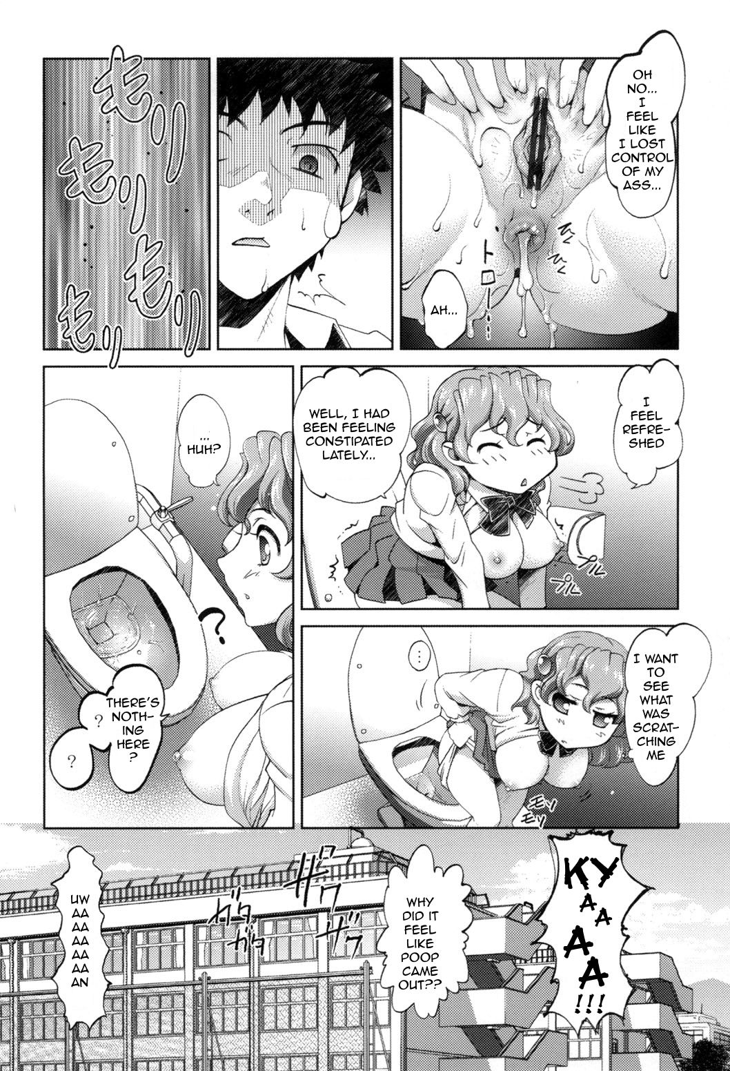 Anal Dev App Ch. 1 page 16