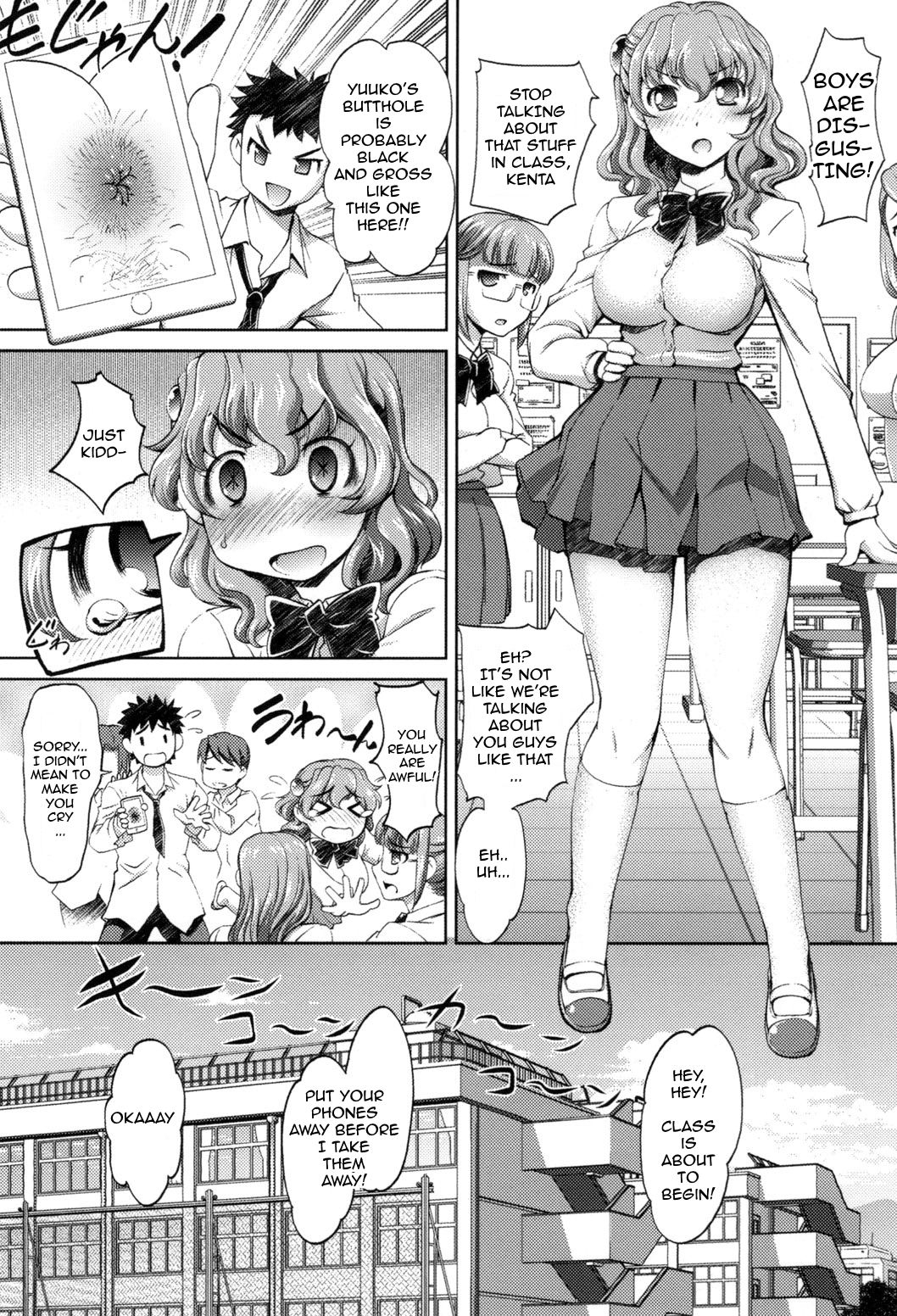 Anal Dev App Ch. 1 page 2