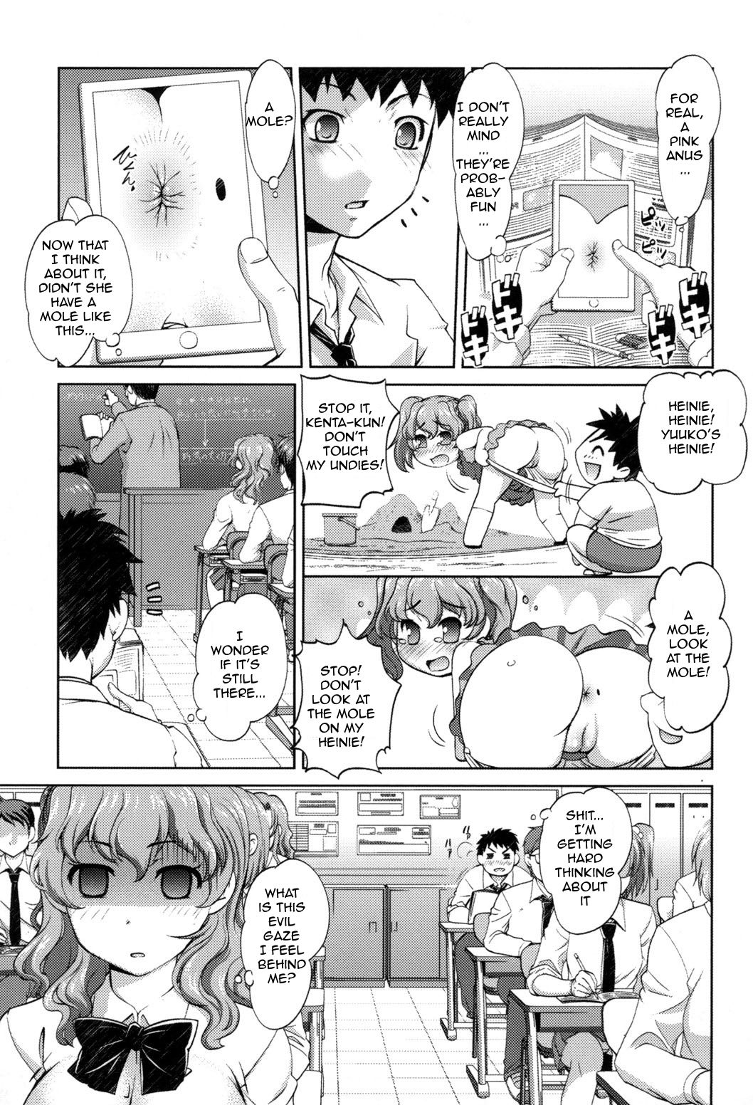 Anal Dev App Ch. 1 page 3