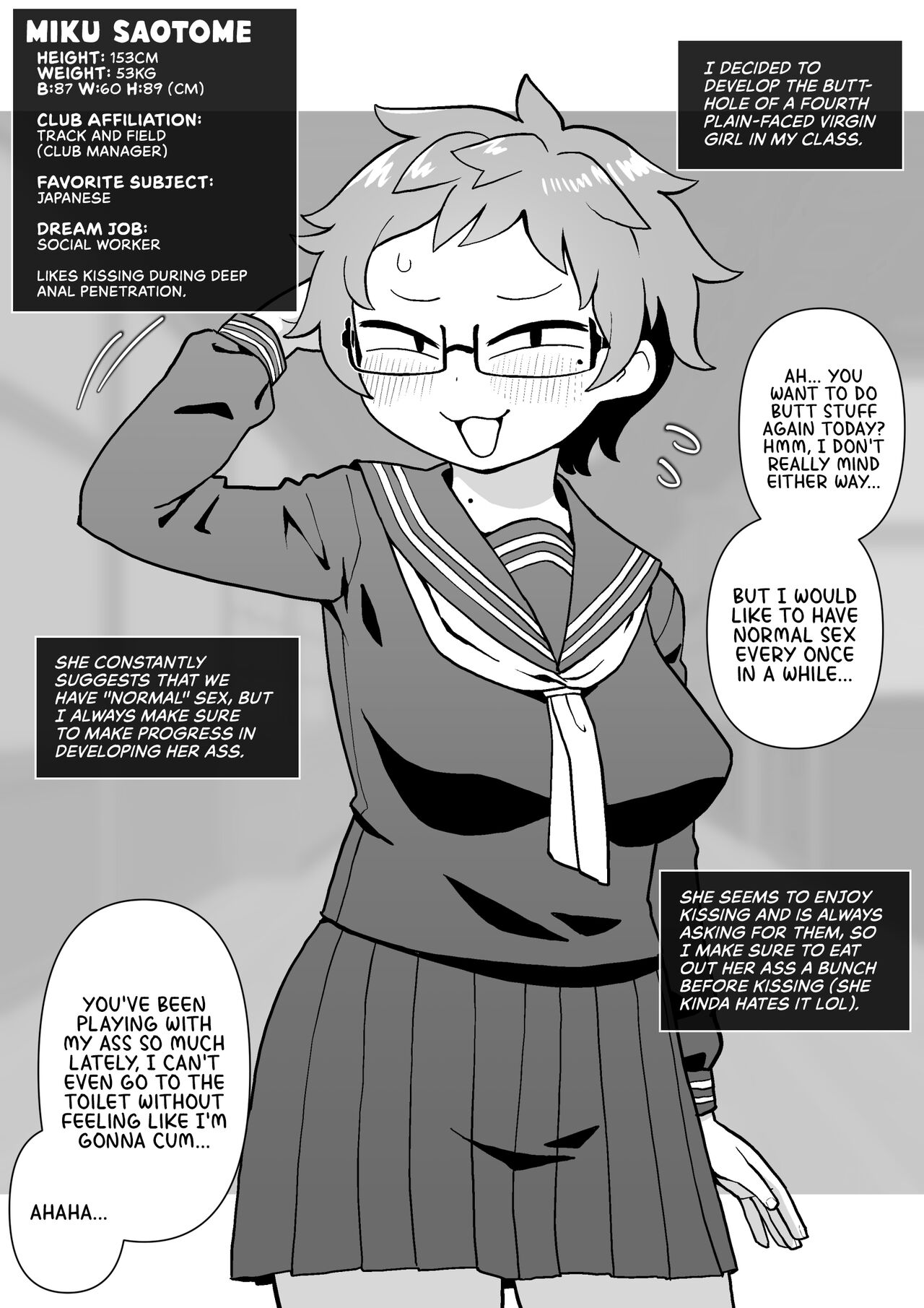 Anal development of my plain-faced virgin classmates page 20