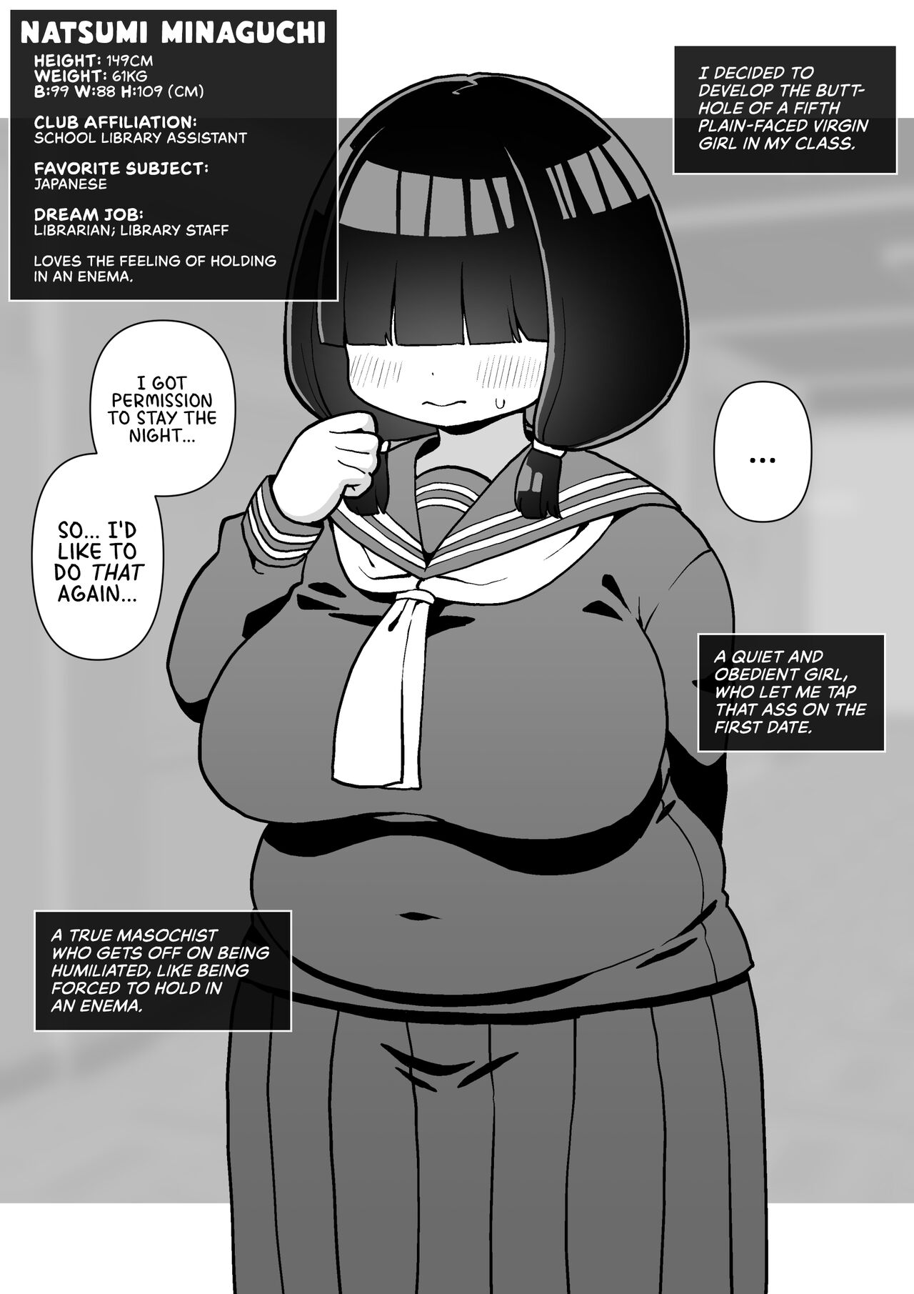 Anal development of my plain-faced virgin classmates page 26