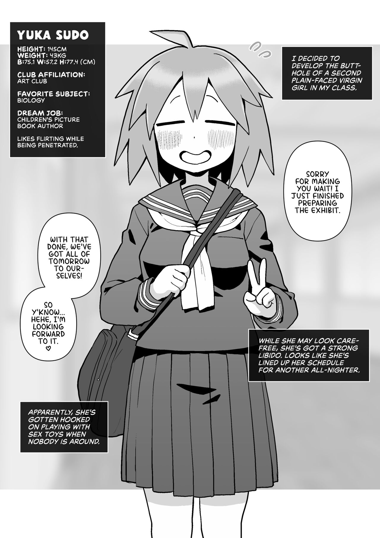 Anal development of my plain-faced virgin classmates page 8