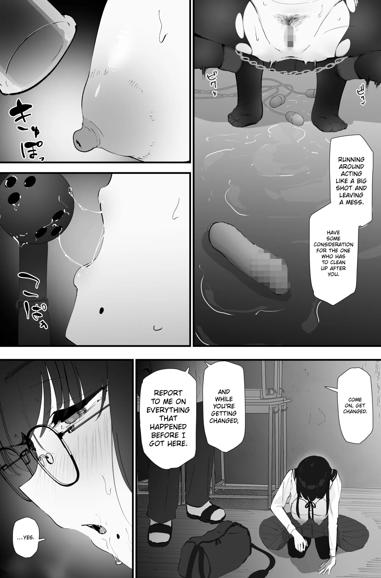 Anal ejaculation page 18