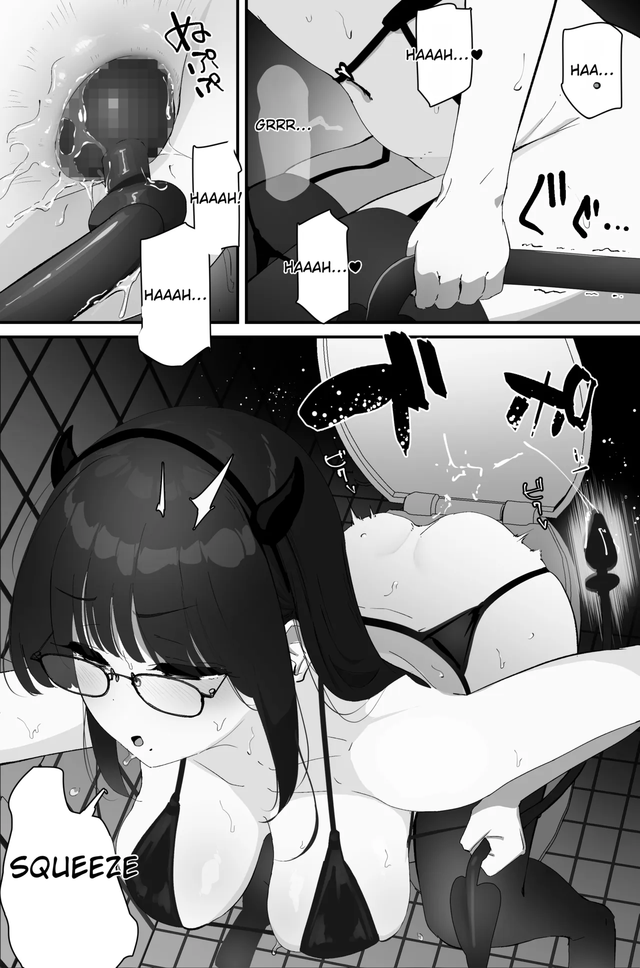 Anal ejaculation page 28