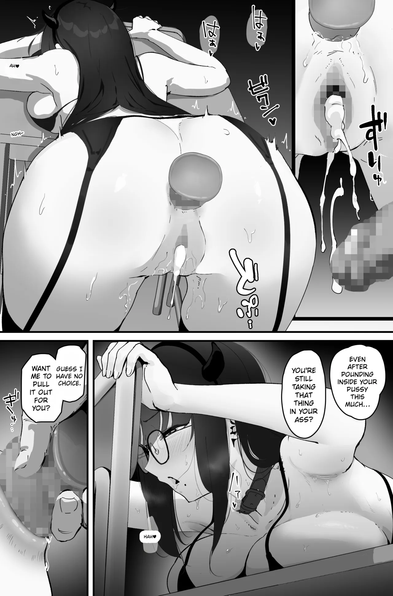 Anal ejaculation page 37