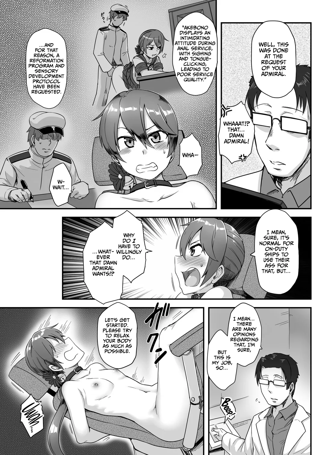 Anal Houshikan Akebono Saikyouiku Tokumu page 4