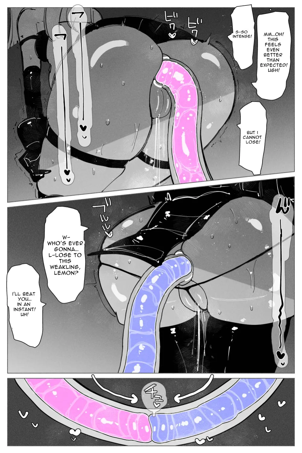 Anal Jelly Sumo page 19
