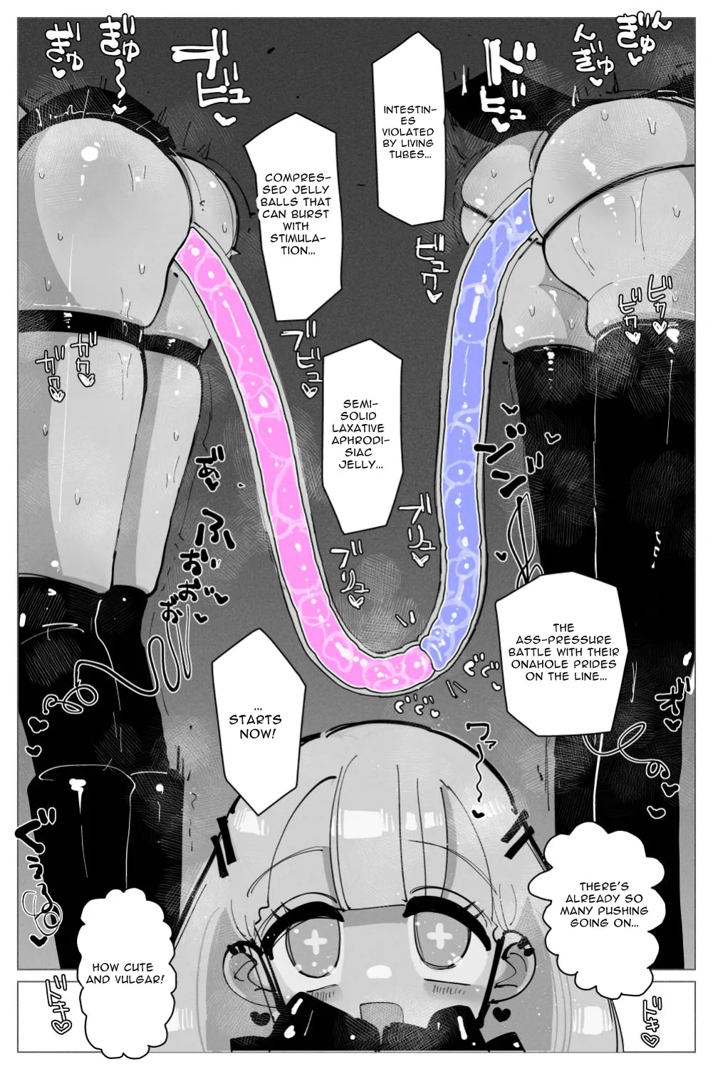 Anal Jelly Sumo page 20