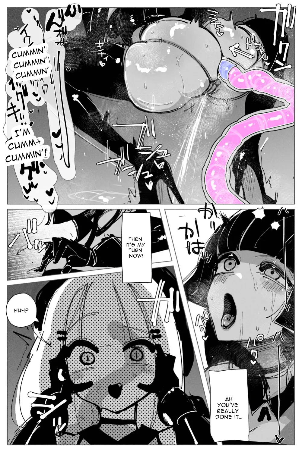 Anal Jelly Sumo page 29