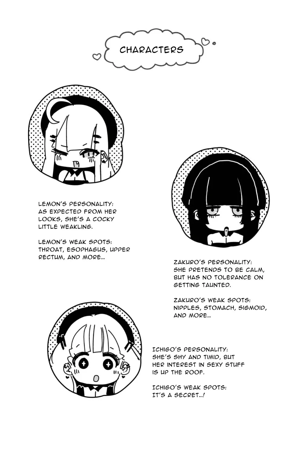 Anal Jelly Sumo page 3