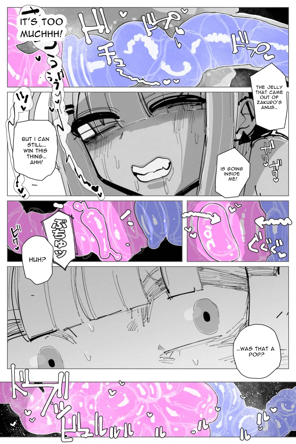 Anal Jelly Sumo page 34