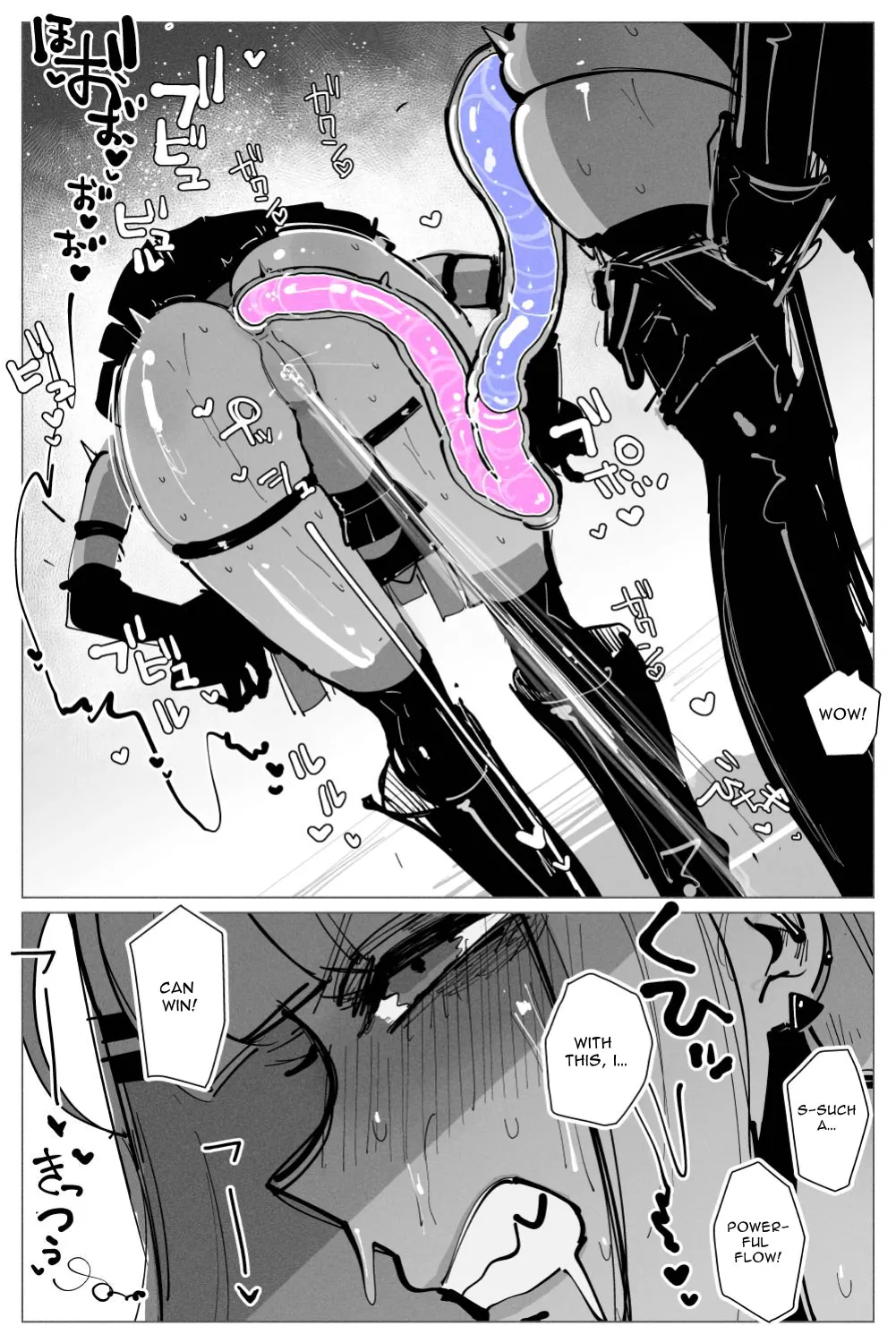 Anal Jelly Sumo page 37