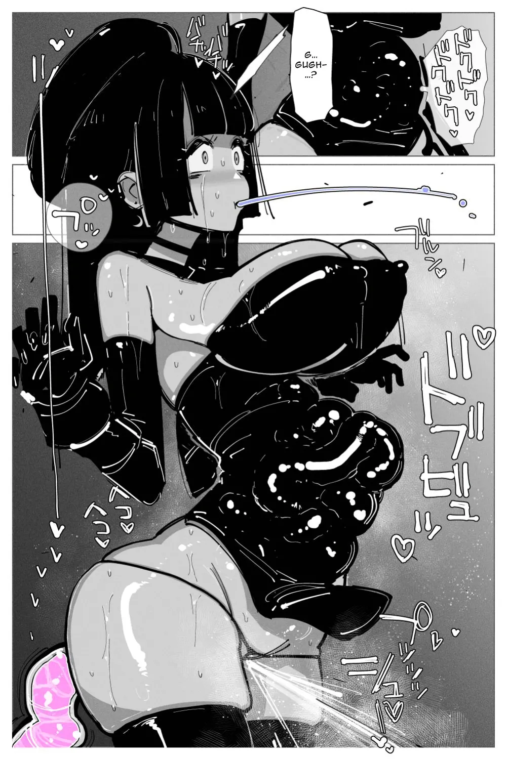 Anal Jelly Sumo page 39