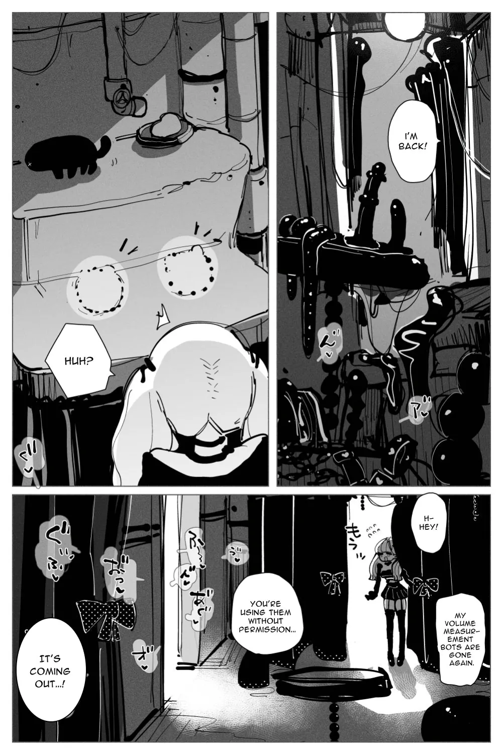 Anal Jelly Sumo page 4