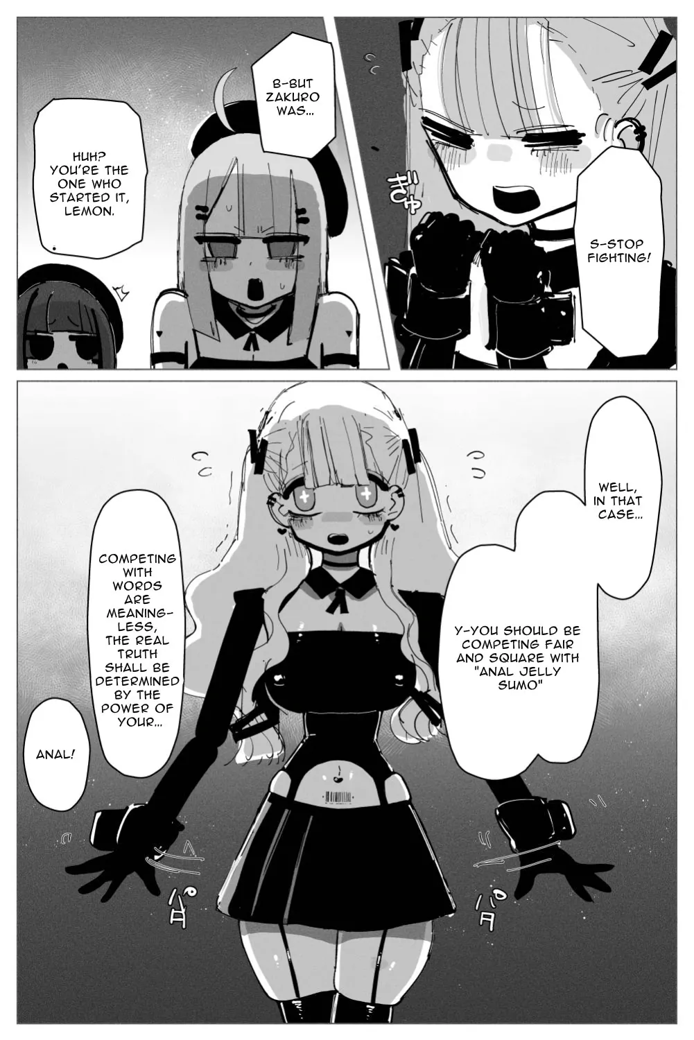 Anal Jelly Sumo page 7
