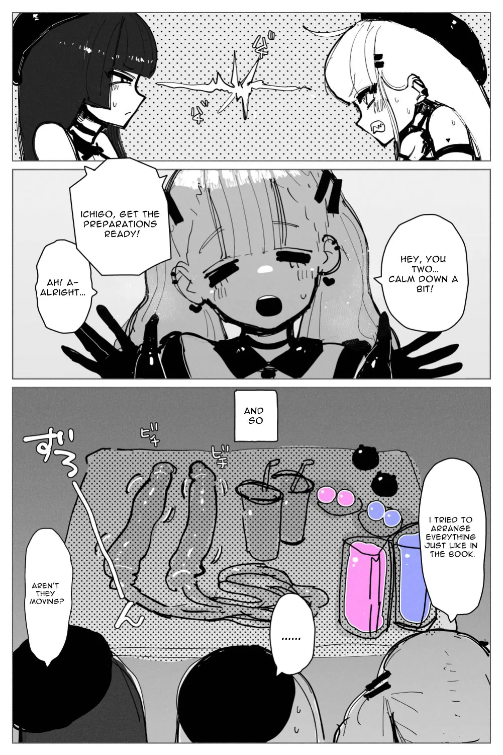Anal Jelly Sumo page 9