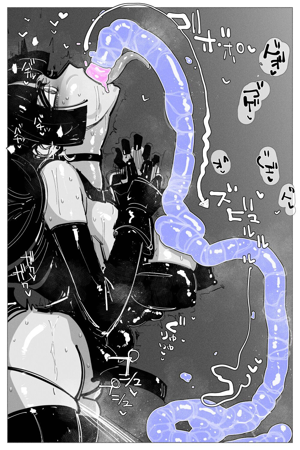 Anal Jelly Zumou page 100