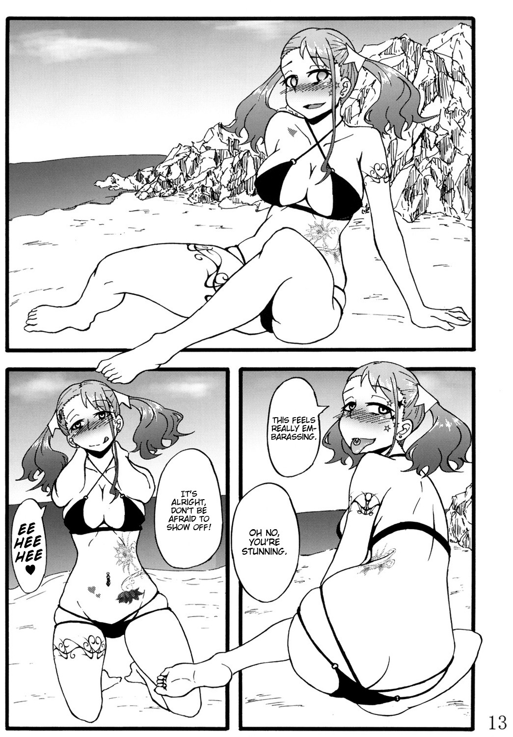 Anal Juukou Daraku (Ano Hi Mita Hana no Namae wo Bokutachi wa Mada Shiranai.) [English] =RED= page 12