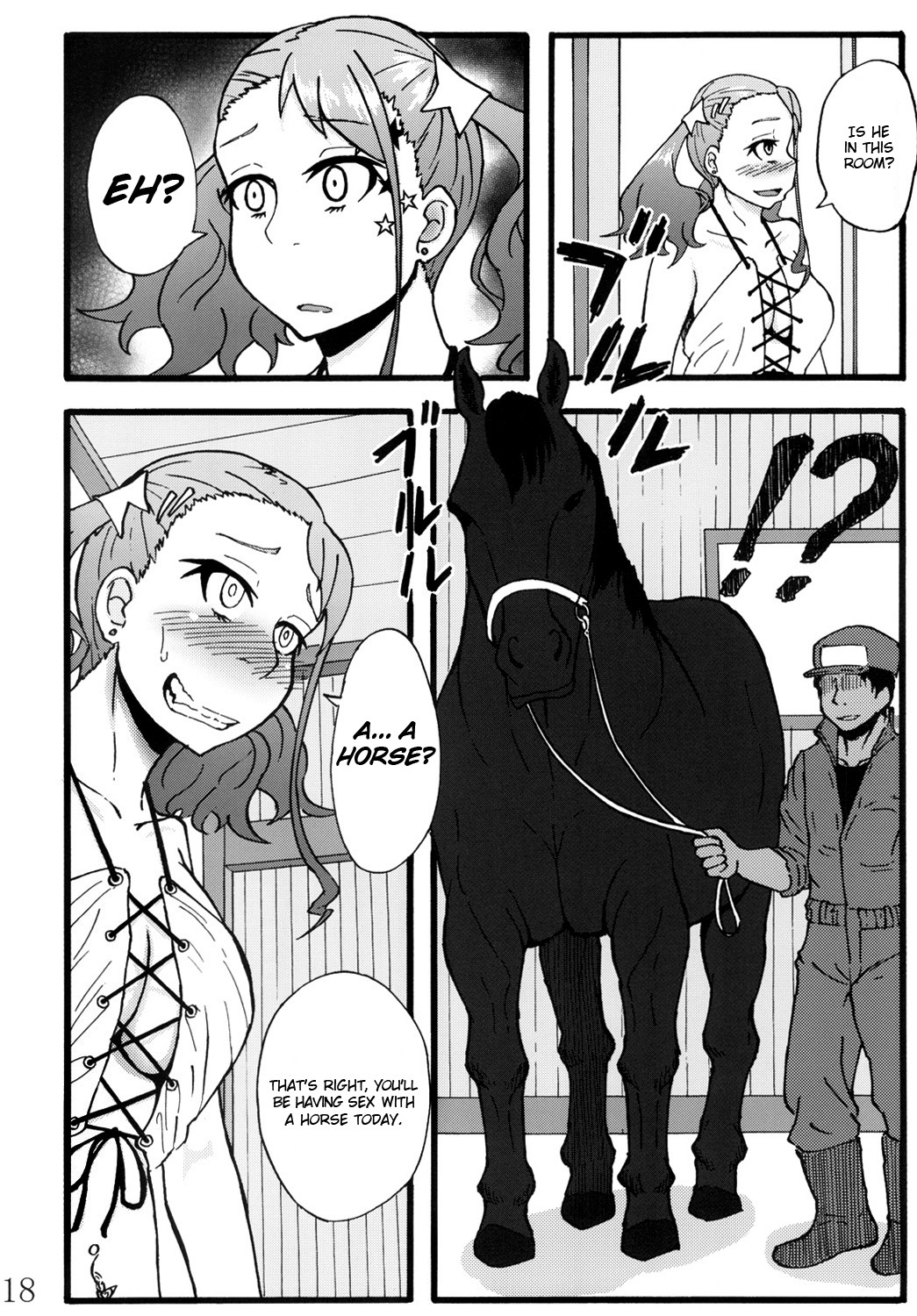 Anal Juukou Daraku (Ano Hi Mita Hana no Namae wo Bokutachi wa Mada Shiranai.) [English] =RED= page 17