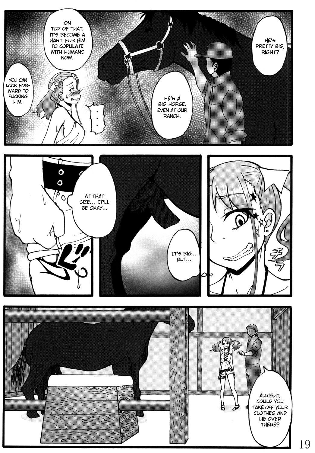 Anal Juukou Daraku (Ano Hi Mita Hana no Namae wo Bokutachi wa Mada Shiranai.) [English] =RED= page 18