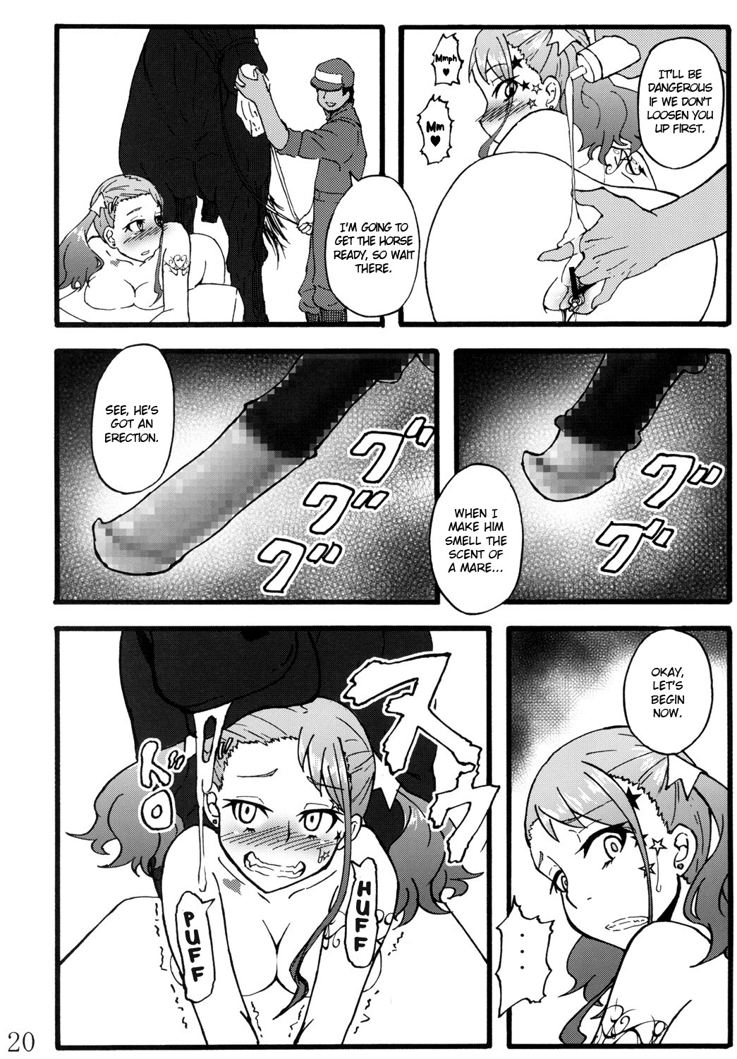 Anal Juukou Daraku (Ano Hi Mita Hana no Namae wo Bokutachi wa Mada Shiranai.) [English] =RED= page 19