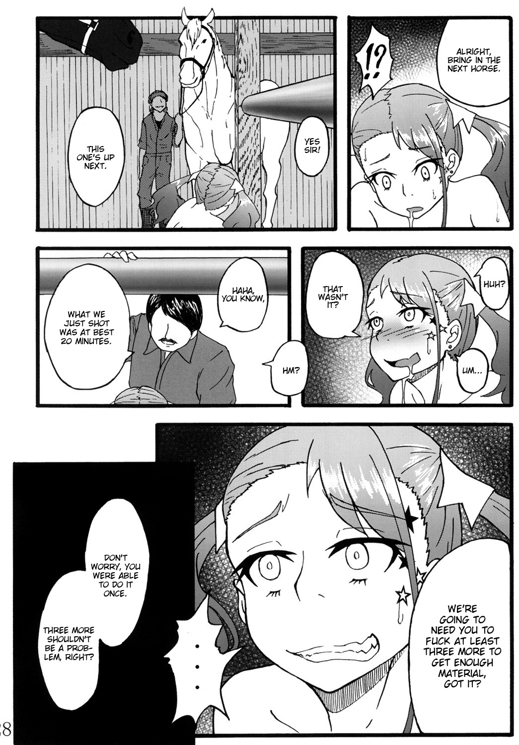 Anal Juukou Daraku (Ano Hi Mita Hana no Namae wo Bokutachi wa Mada Shiranai.) [English] =RED= page 27