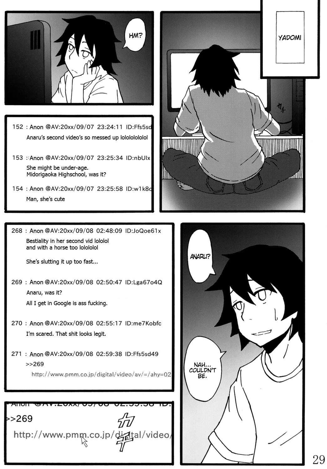 Anal Juukou Daraku (Ano Hi Mita Hana no Namae wo Bokutachi wa Mada Shiranai.) [English] =RED= page 28