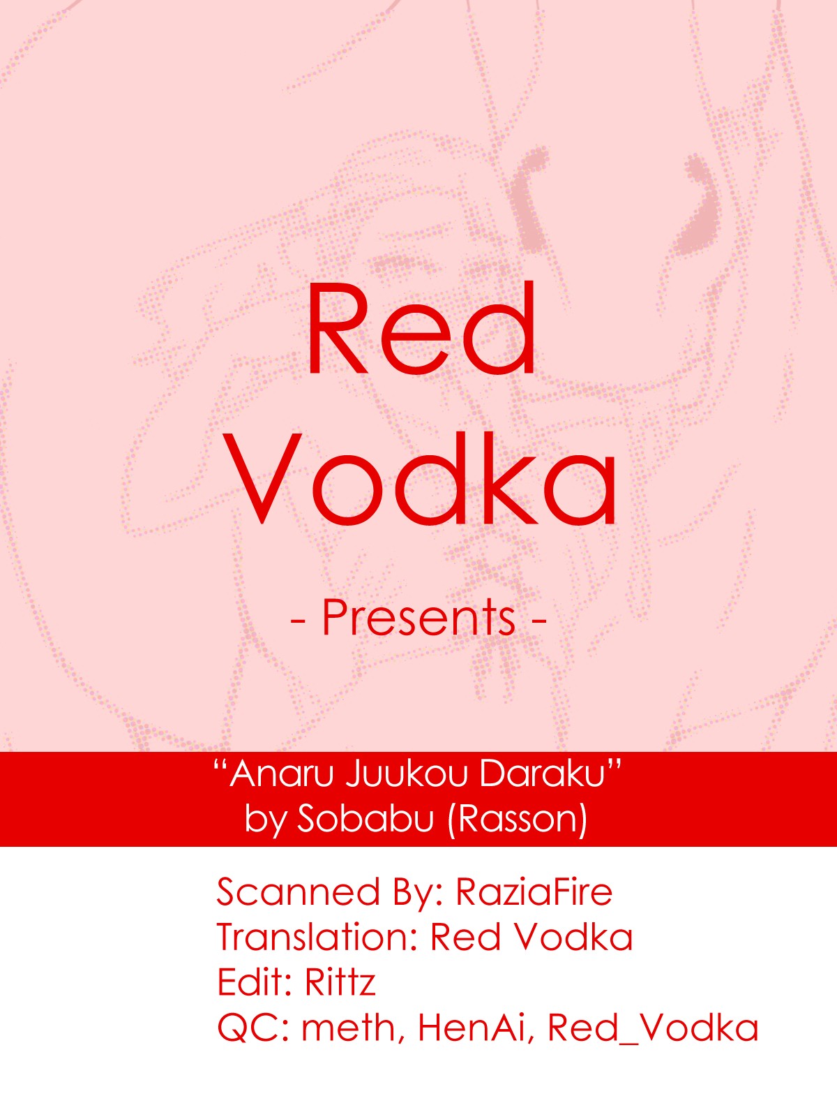 Anal Juukou Daraku (Ano Hi Mita Hana no Namae wo Bokutachi wa Mada Shiranai.) [English] =RED= page 35