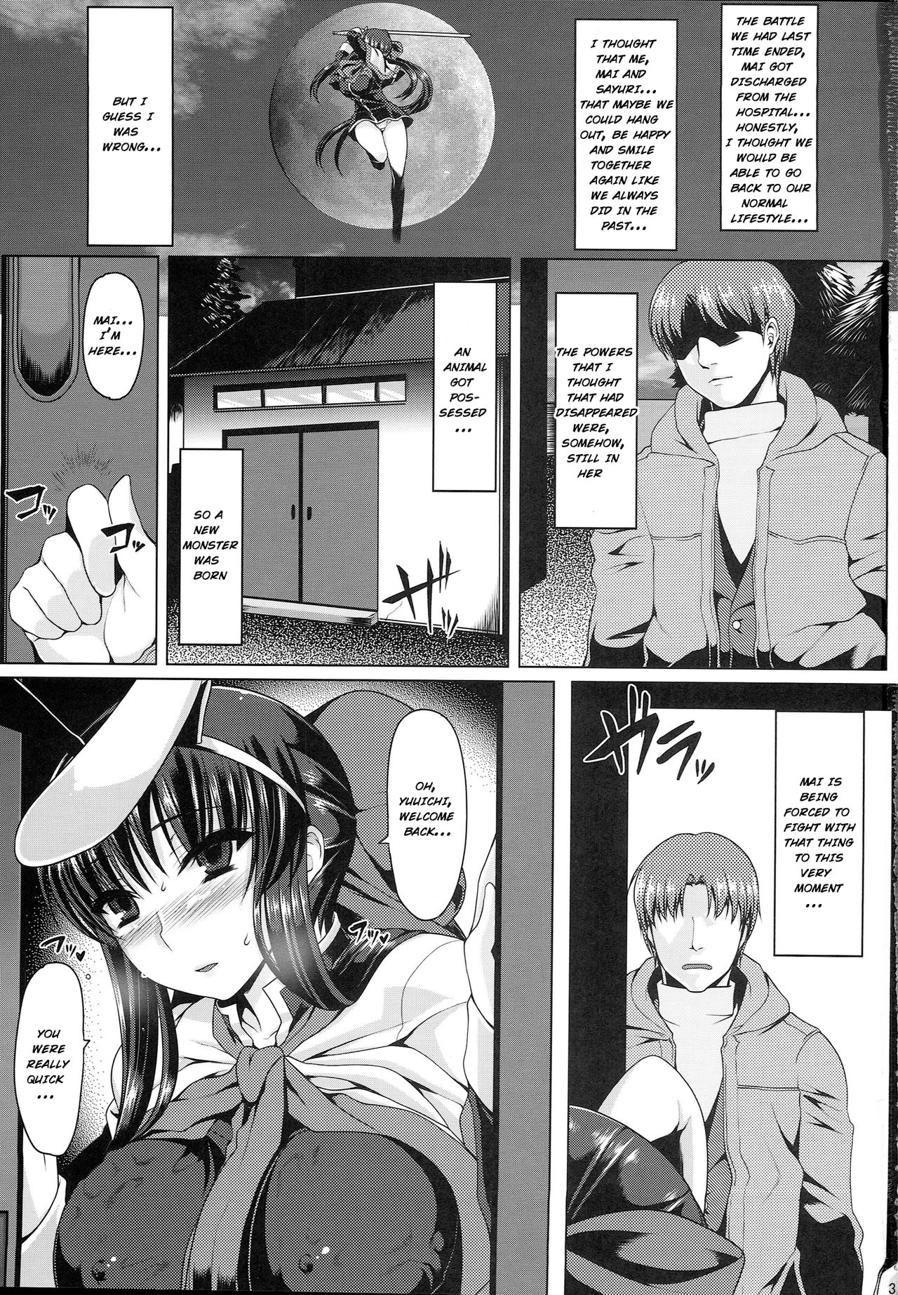 Anal Mai Kedamono page 2