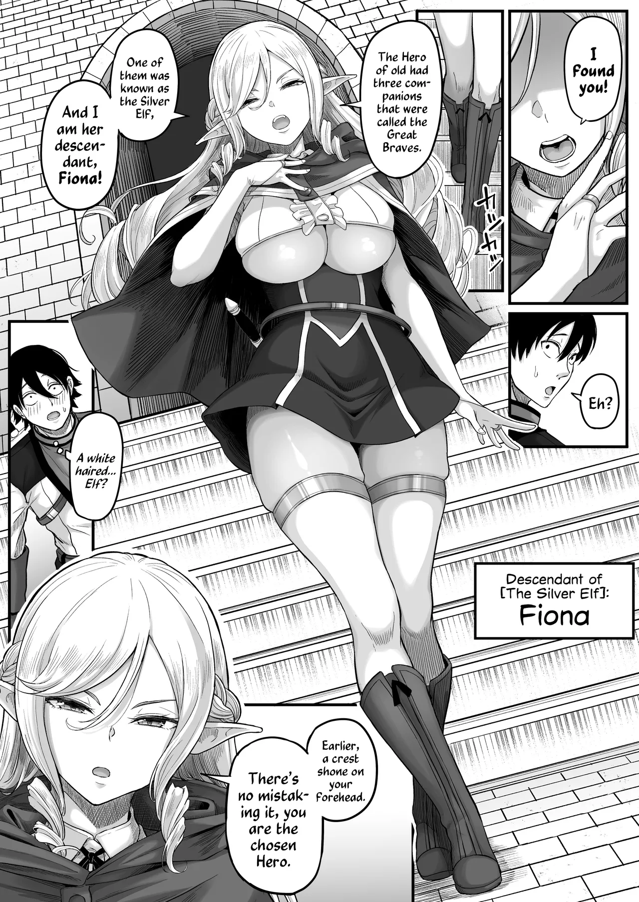 Anal Odyssey In Another World ~ Elf Edition ~ page 13