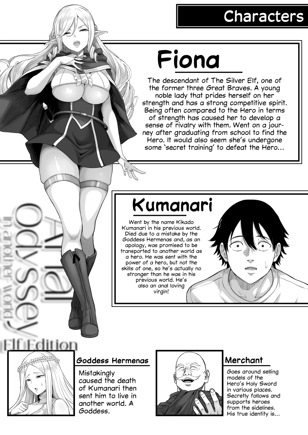 Anal Odyssey In Another World ~ Elf Edition ~ page 2