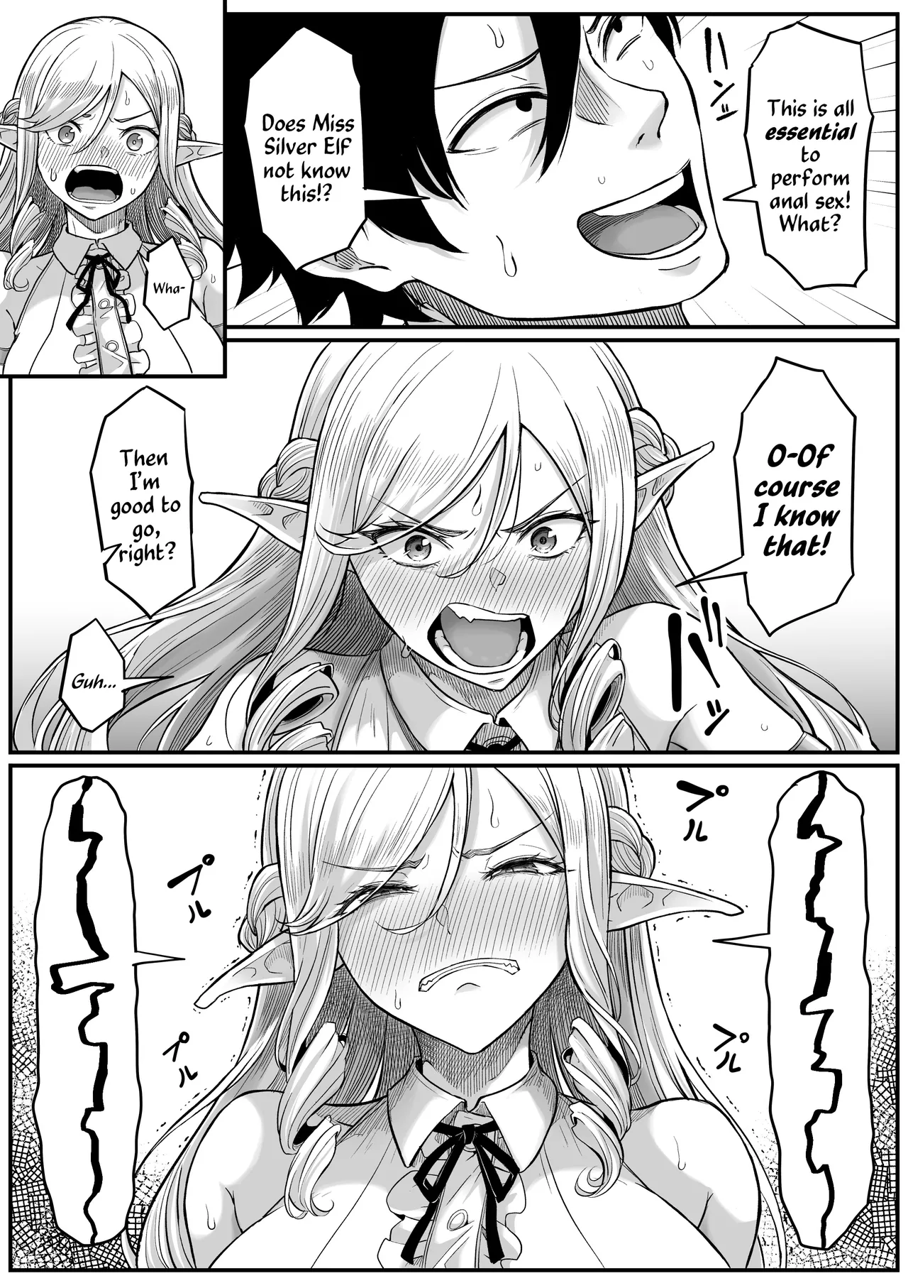 Anal Odyssey In Another World ~ Elf Edition ~ page 26